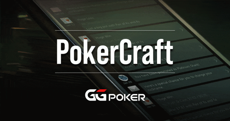PokerCraft：分析你的 GGPoker 统计数据