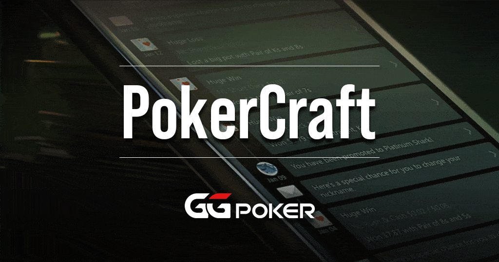 PokerCraft：分析你的 GGPoker 统计数据
