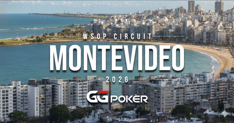 WSOP 巡回赛蒙得维的亚站 2026：Casino Carrasco 这座标志性场馆的 12 枚金戒指赛事