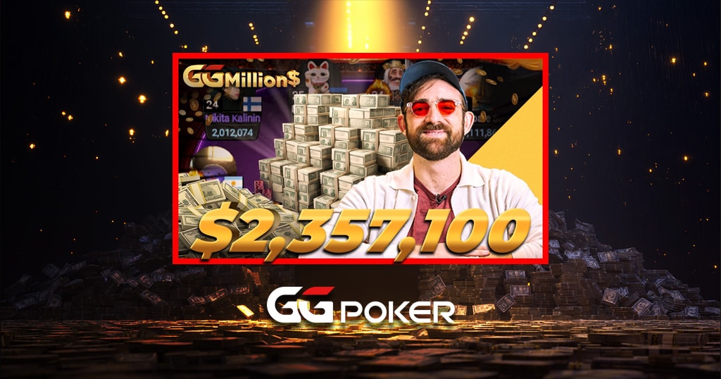 荷兰职业牌手 Mulder 从头领跑斩获 $476K，凭惨烈葫芦终结 Papo MC！