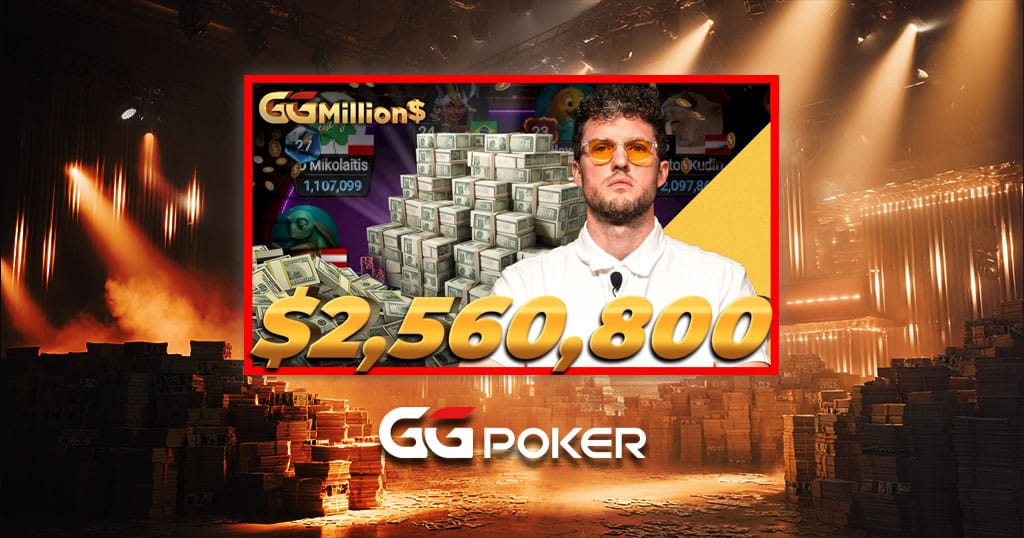 巴西球星 Kerber 创历史：首个 GGMillion$ 冠军全程直播，奖金 499K 美元！