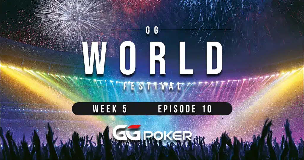 只剩一个周末：GG World Festival 最终倒计时已经开始